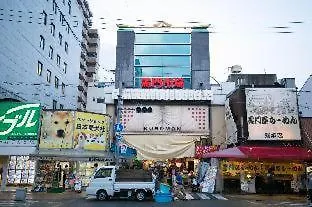 123 Guesthouse Osaka Guest house