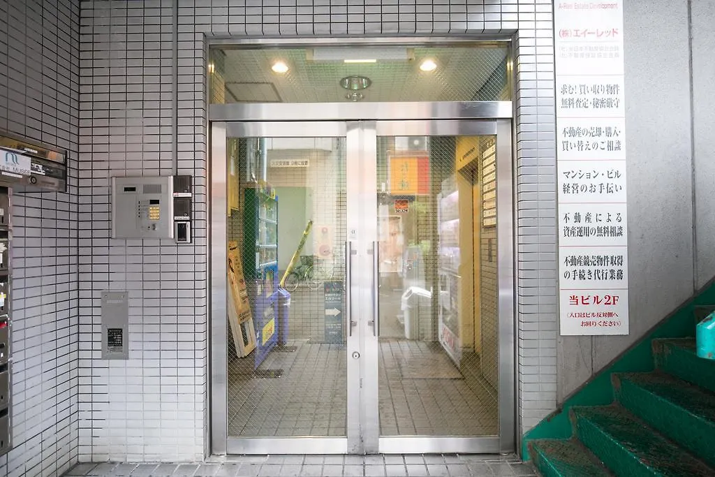 大阪 123旅馆酒店 日本
