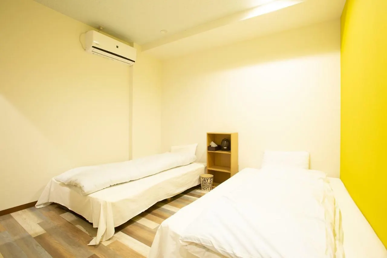 Maison d'hôtes 123 Guesthouse Ōsaka Japon